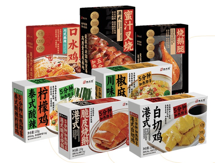 唐順興：預制菜行業的領航者，以品質鑄就品牌輝煌