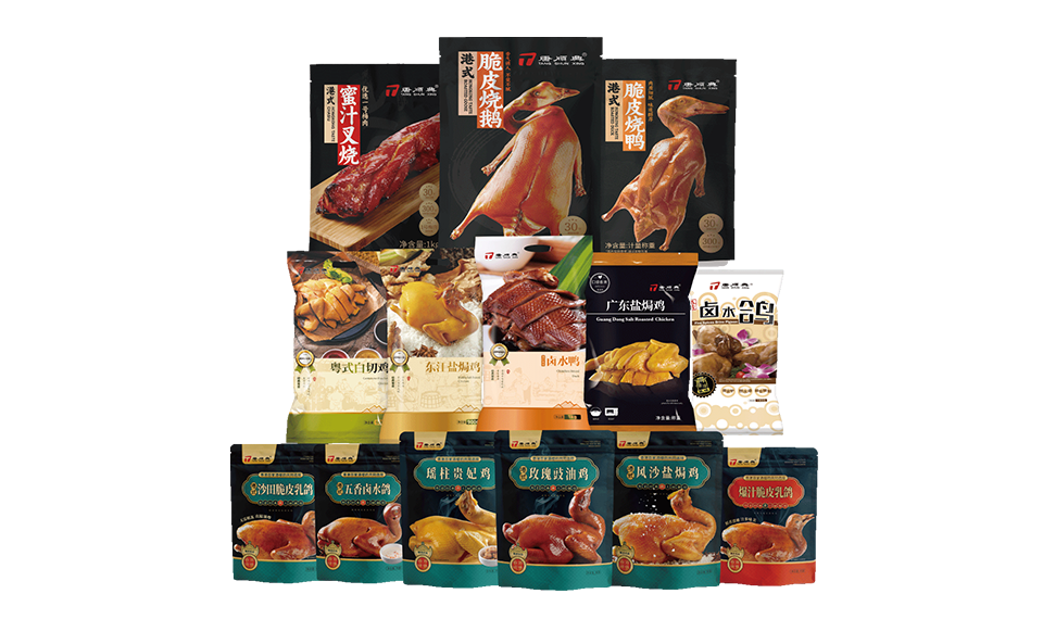 順興食品港式燒臘批發源頭工廠
