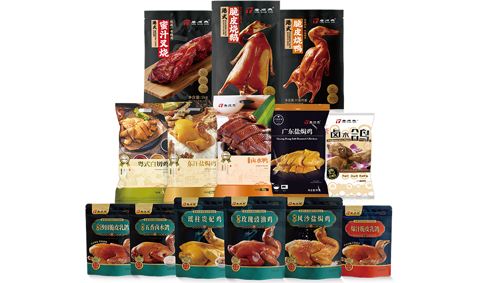 唐順興：預制菜批發領域的“味界筑夢師”