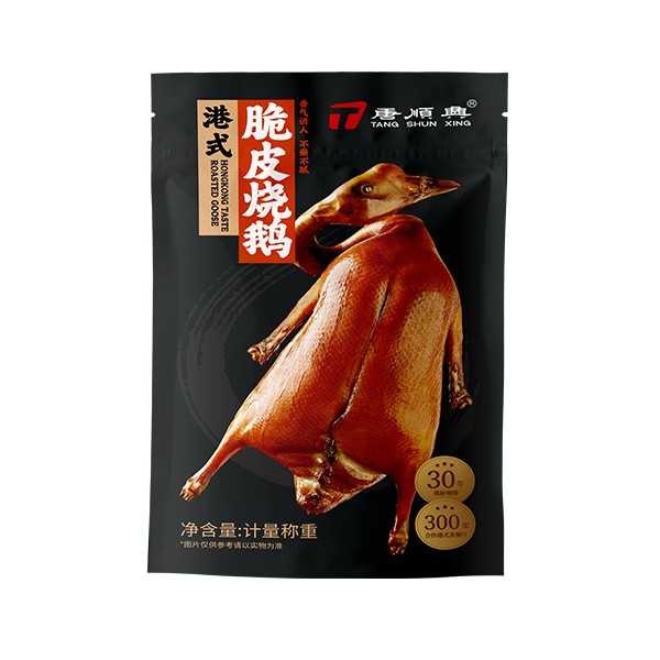 港式燒臘批發(fā)價(jià)格大揭秘，美味無需等待！