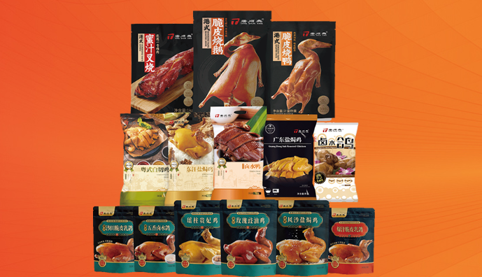 乳鴿批發源頭廠家的優勢講解