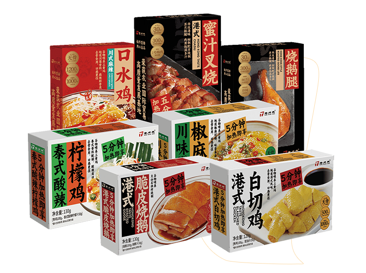 預制菜批發進貨渠道唐順興不錯